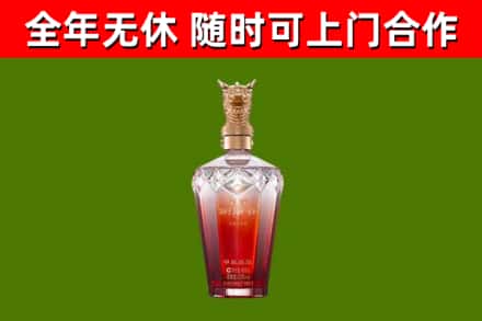 平顶山回收剑南春价格